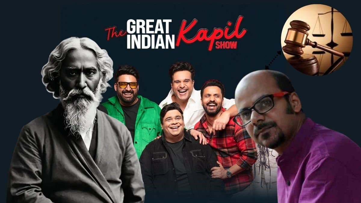 রবীন্দ্রনাথকে নিয়ে 'তামাশা' কপিলের! কী দাবি জানিয়ে আইনি পথে হাঁটার চ্যালেঞ্জ শ্রীজাতর?