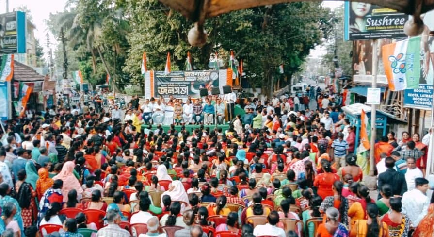 tmc meetiong at chinsurah