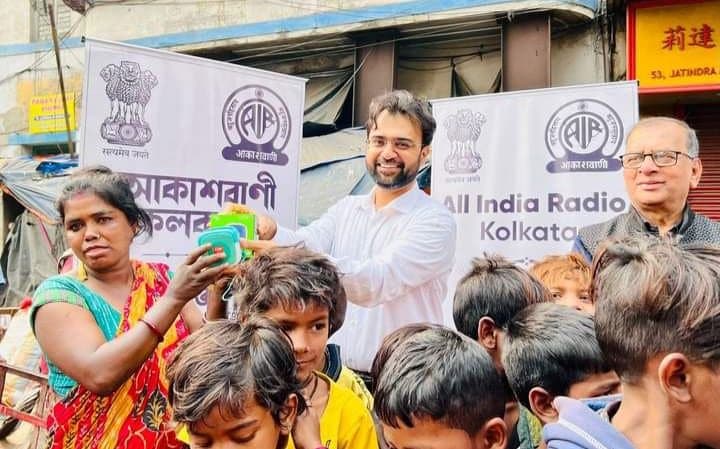 World radio day celebration by akashbani