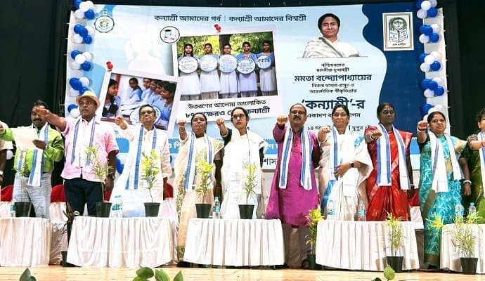 Kanyashree day in purulia gnr 