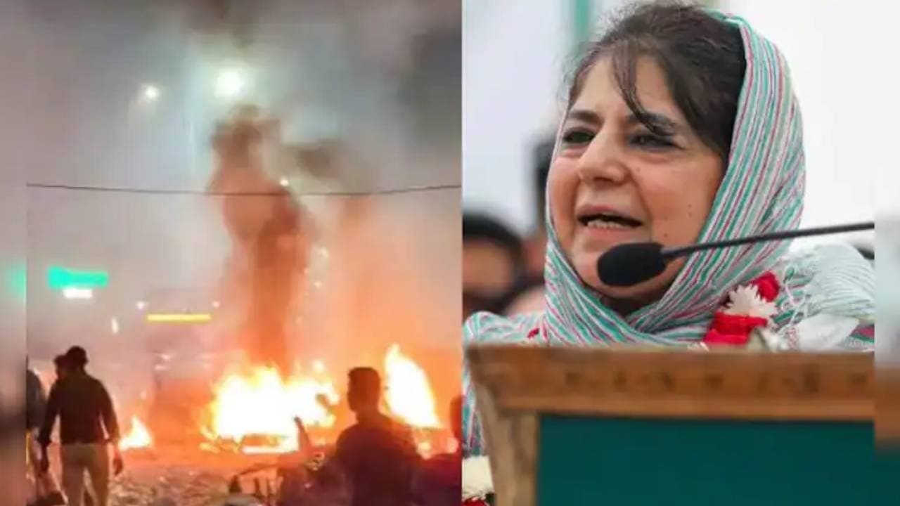 BJP has made kashmir poisonous says mehbooba mufti