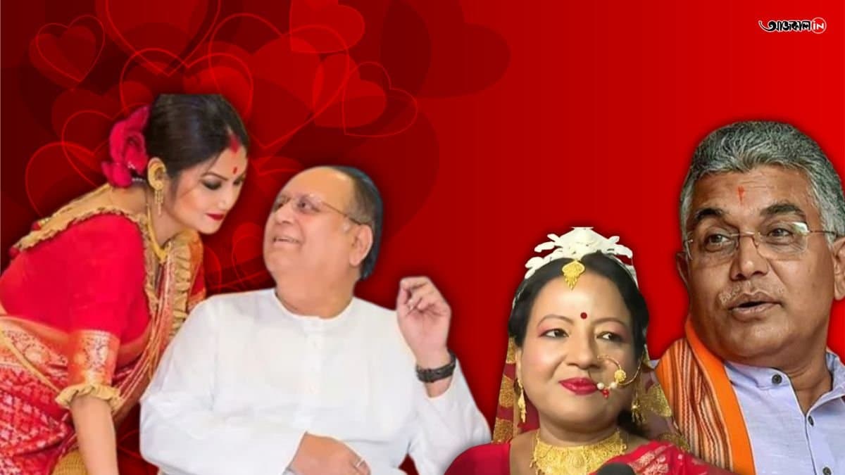 Dipankar Dey and Dolon Roy reacts on Dilip Ghosh Marriage