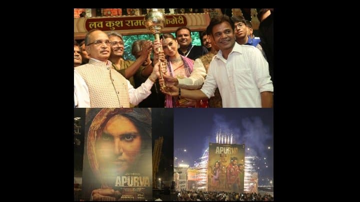 New Movie: ১৫ নভেম্বর থেকে ডিজনি প্লাস হটস্টারে স্ট্রিমিং হবে তারা সুতারিয়ার থ্রিলার  'অপূর্ব'
