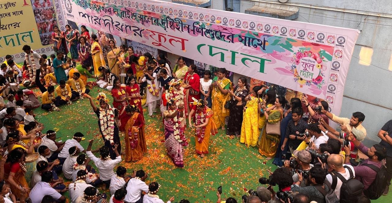 light house for the blind school's flower holi