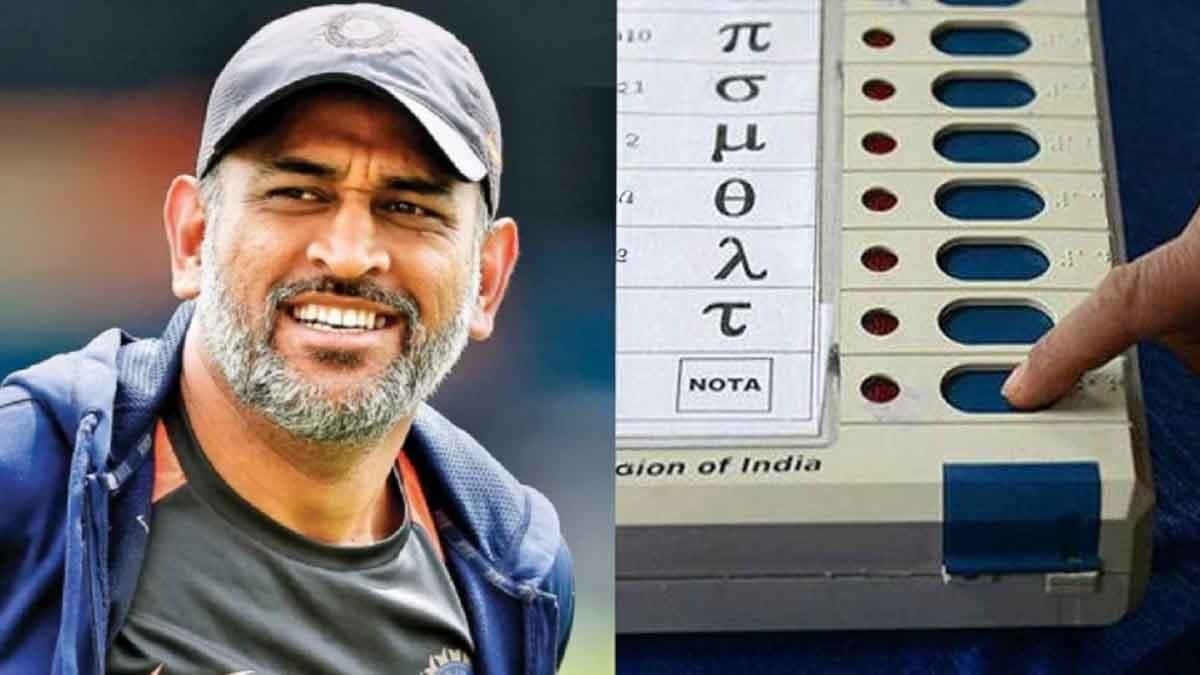 M.S. Dhoni to work for voter mobilisation in State gnr