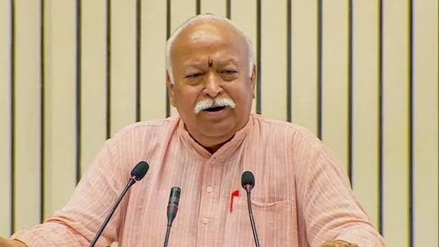 ভারত হিন্দু রাষ্ট্র, তাই ভারতকে বাঁচাতে হবে হিন্দুদের: মোহন ভাগবত
