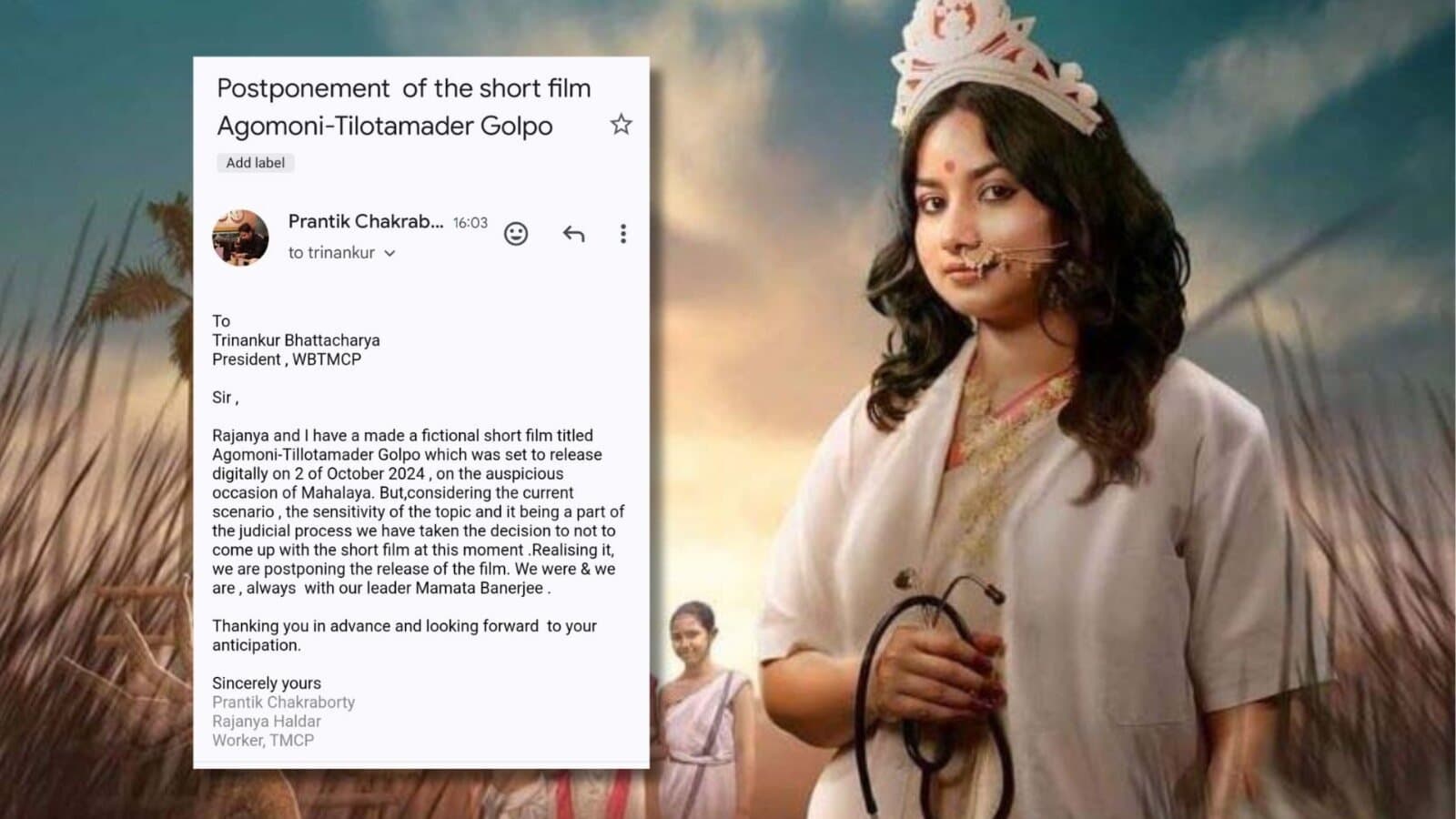 prantik Bhattacharya Sent Email to Trinankur regarding release of agomini tilottomader golpo