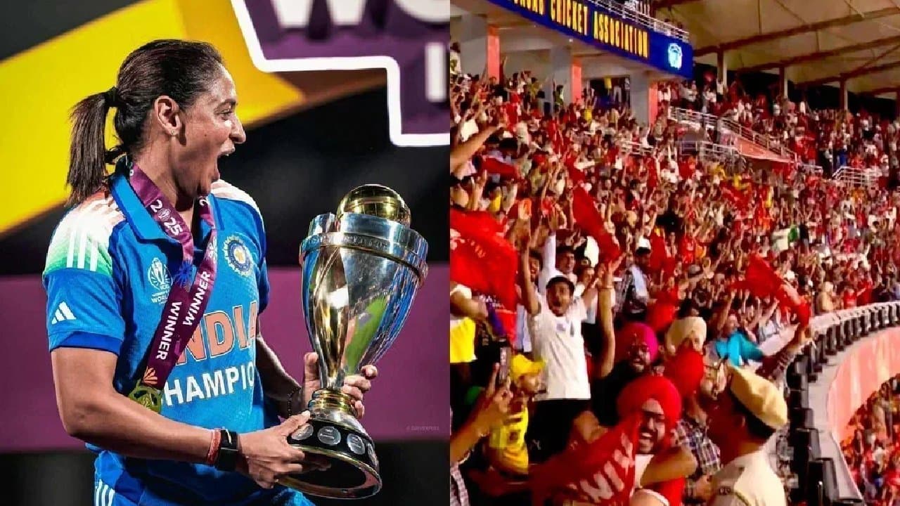 Harmanpreet Kaur to have Mullanpur stadium stand named after her following WC win