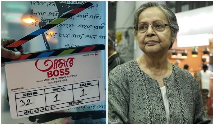 Rakhi Gulzar Starts Shooting Of Nandita Roy, Shiboprosad Mukherjee’s Next Movie Amar Boss