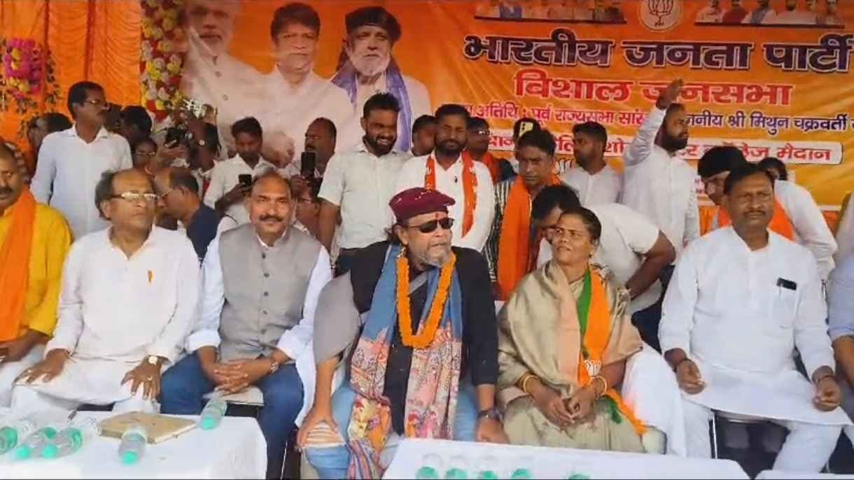 Mithun Chakraborty lost his moneybag in vote campaign in jharkhand gnr 
