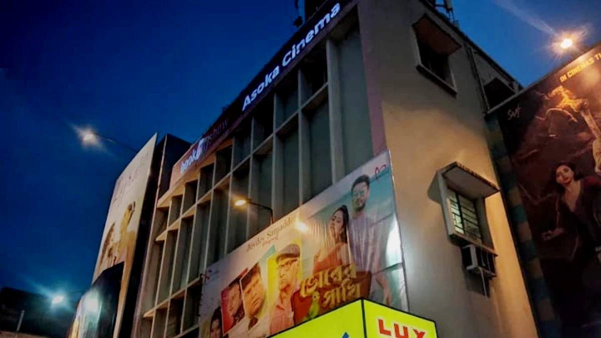 Asoka Cinema Left Out of Big Bengali Film Releases for 4 Months