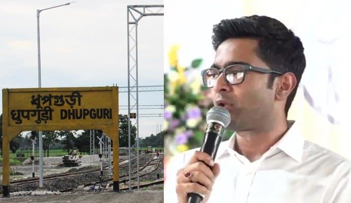 Dhupaguri is a subdivision,  Abhishek Banerjee glad