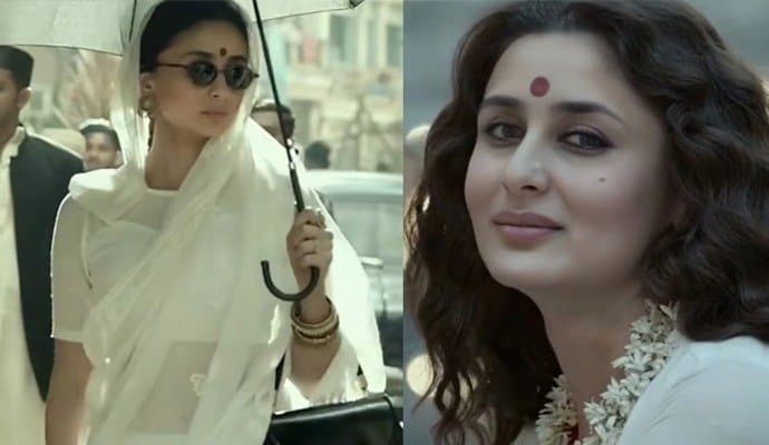 Kareena Kapoor Khan: বদলে গেল বনশালির 'গাঙ্গুবাঈ'! করিনাকে নিয়ে নতুন করে লুকটেস্ট করছেন পরিচালক ?