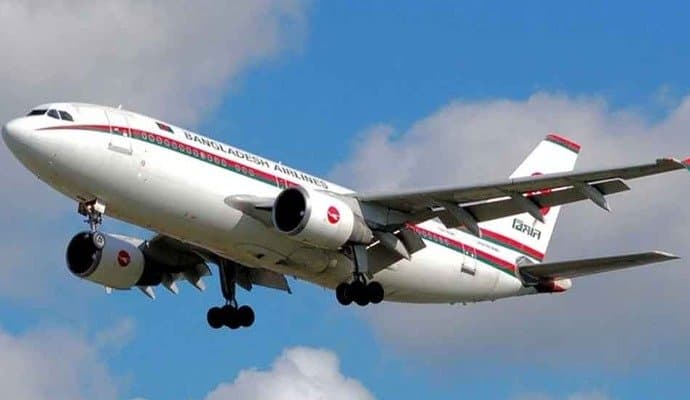 flight emergengy landing in dhaka airport