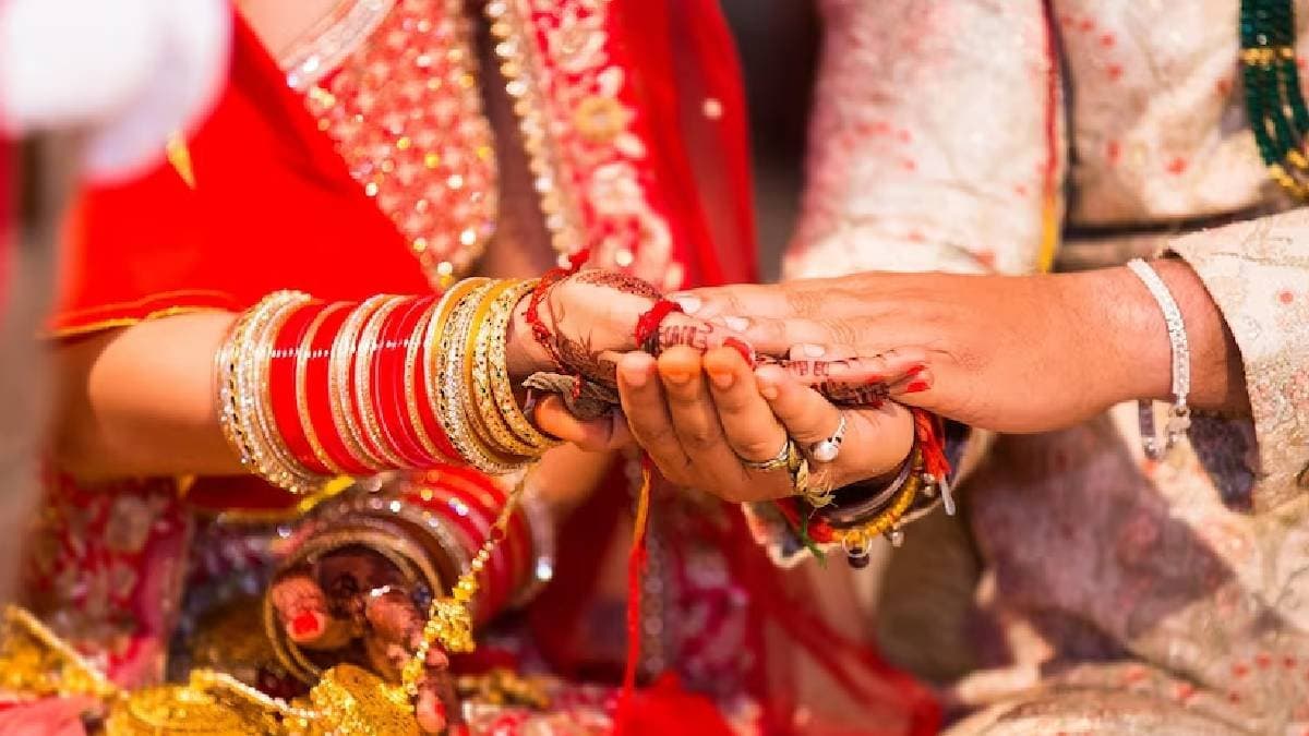 Falling in love while playing Ludo, marrying a young Ayodhya woman the deception was exposed three days later then what happend