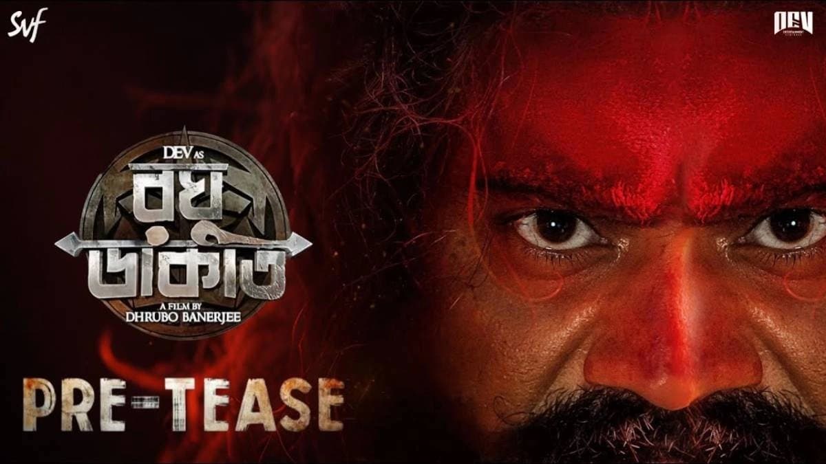 Dev Looks Fierce in Dhrubo Banerjee s Raghu Dakat Movie Pre-Tease
