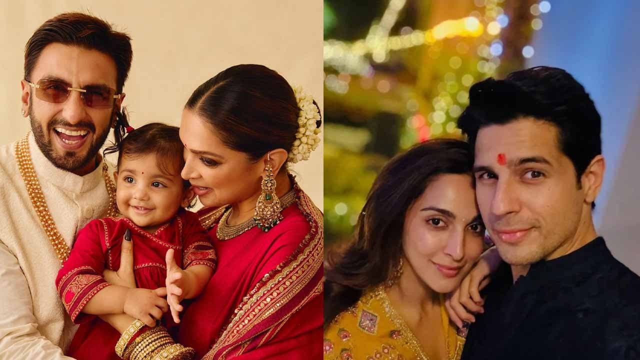From Saraayah to Veda: Celebrity Baby Names and Their Meanings