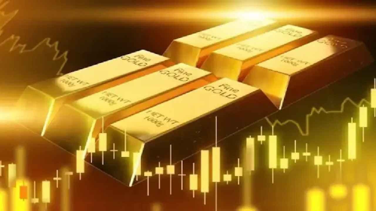 Gold Rate: MCX gold December futures down