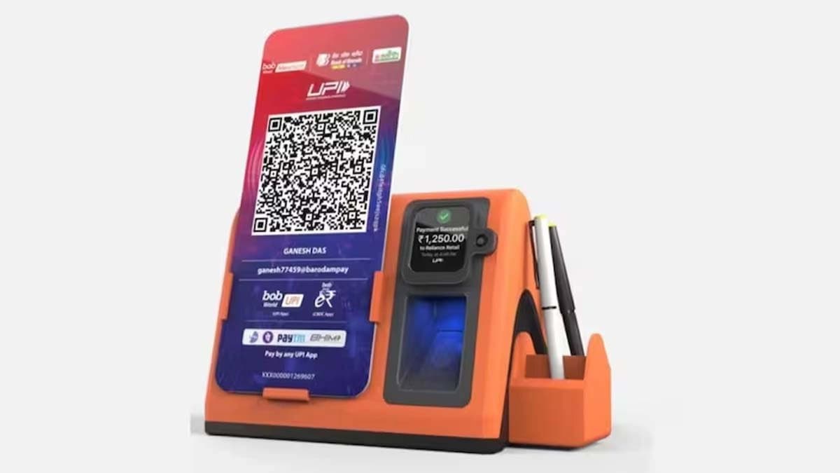 No more need to scan QR codes now money transactions can be made with just a swipe of your thumb
