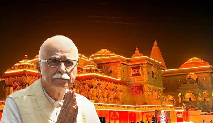 LK Advani not coming to ram mandir inauguration