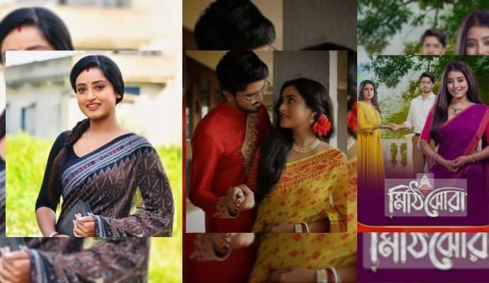 Television: শৌর্যর কাছে পর্দা ফাঁস নীলুর! 'মিঠিঝোড়া'তে বড় টুইস্ট নিয়ে কী বললেন দেবাদৃতা?