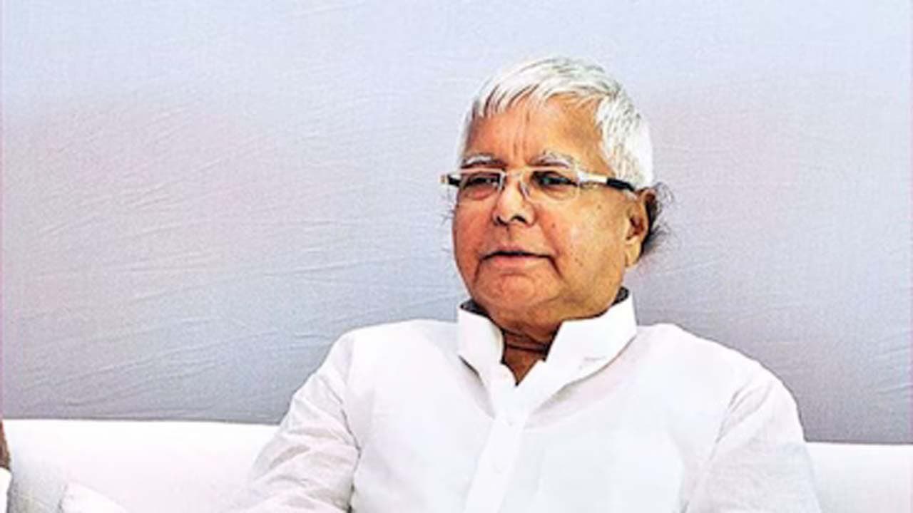 Lalu Yadav Shifts To Fortified New Home As RJD Enters A New Phase