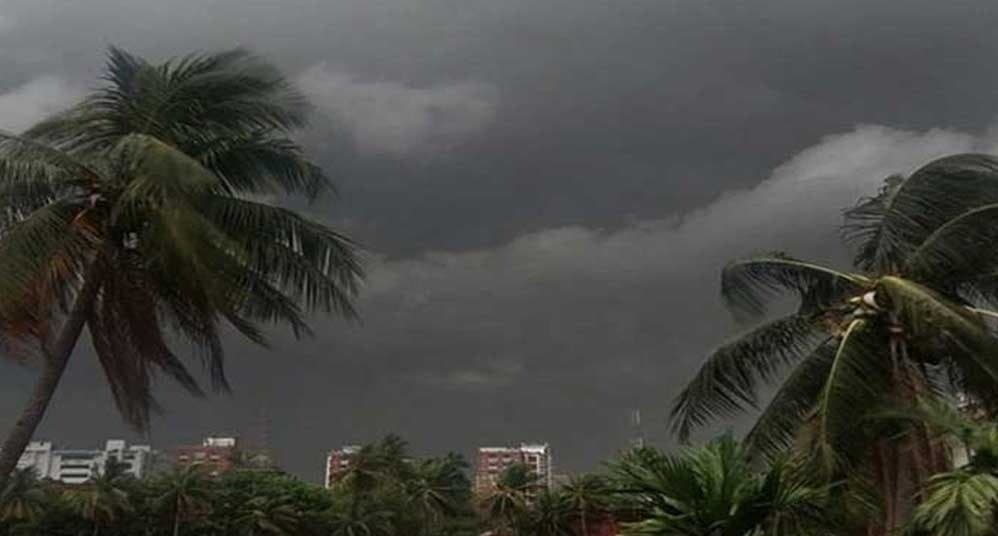 Cyclone Dana update, districts weather forecast next 2 days gnr