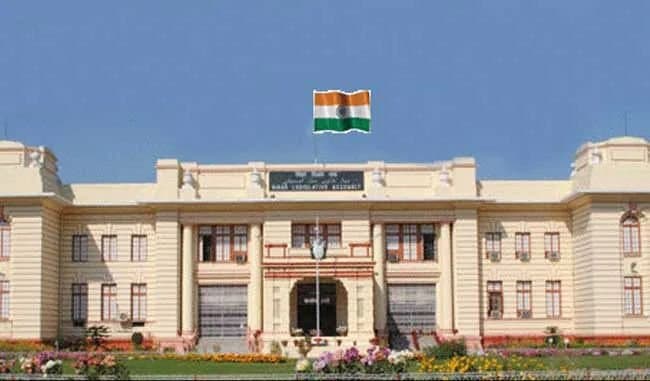 Bihar Assembly Passes Anti-Paper Leak Bill