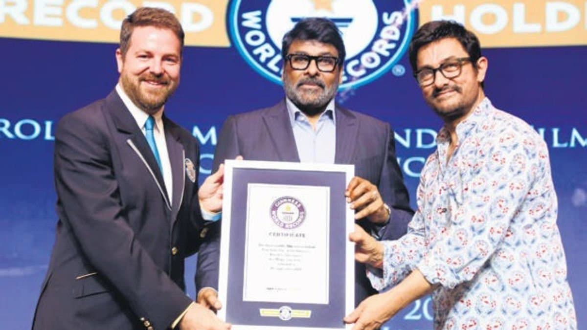 অভিনয় নয়, নেচে কী বিশ্বরেকর্ড গড়লেন চিরঞ্জীবী? নাম উঠল ‘গিনেস ওয়ার্ল্ড রেকর্ডস’-এ!  