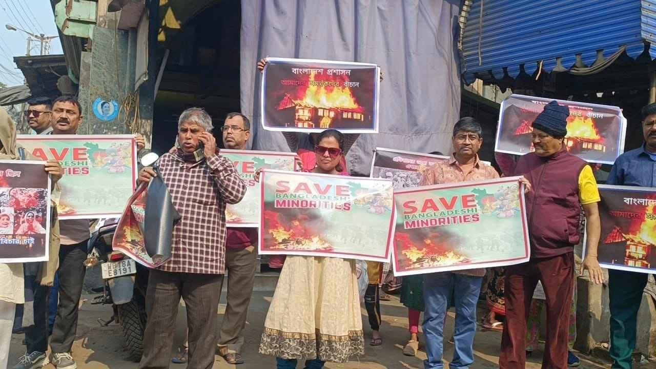 East bengal club supporters protest on Bangladesh issue gnr