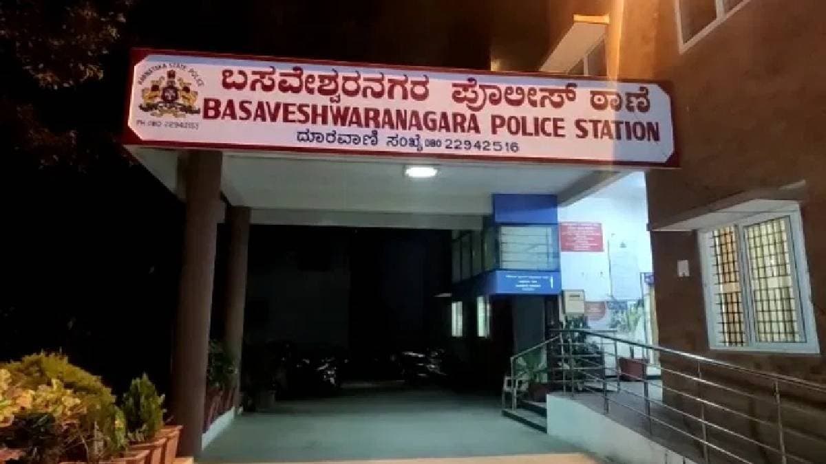 Bengaluru Customer Suffers Skull Fracture After Zepto Delivery Boy Assaults Him