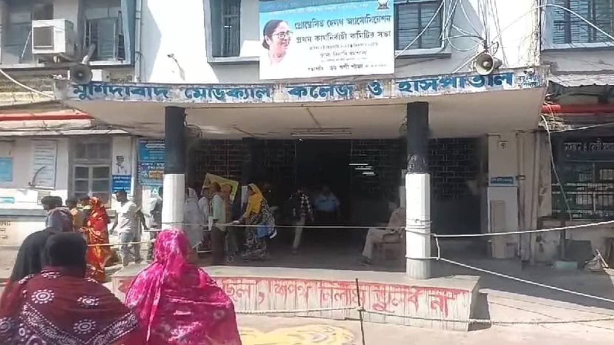 Murshidabad medical college patient take away own life