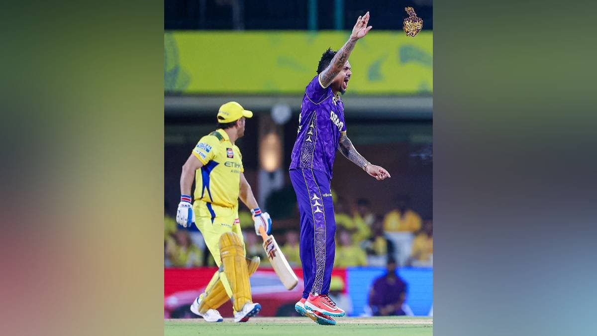 Dhoni fails to bat again CSK falls down under the pressure of KKR bowling in Chipke