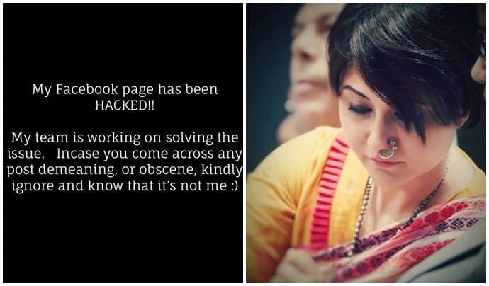 Swastika Mukherjee’s Social Page Hacked, Facing Cyber Crime