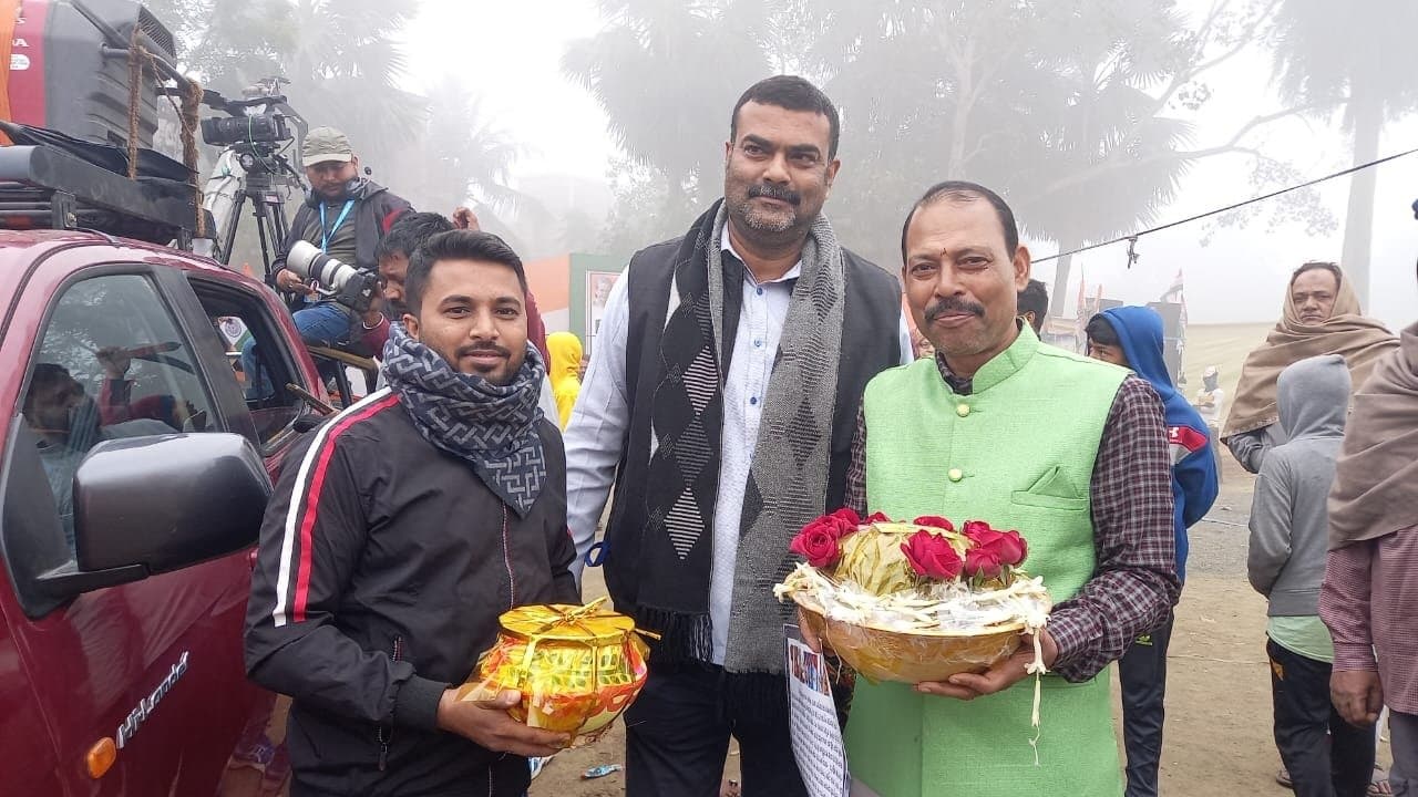 Rahul Gandhi's Bharat Jodo Nyay Yatra