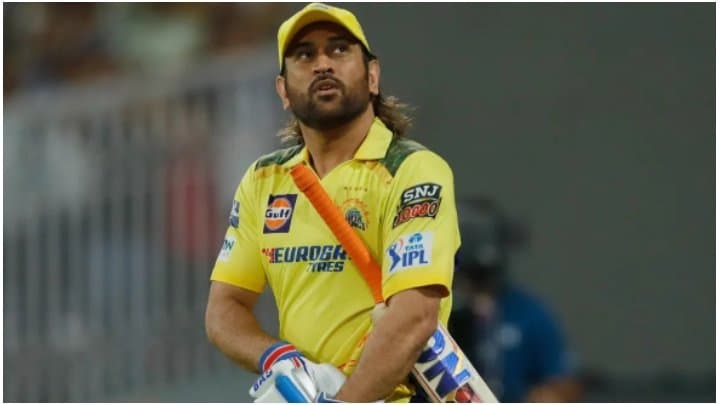 MS Dhoni: ধোনি নামতেই লখনউয়ের স্টেডিয়ামের শব্দের মাত্রা ৯৫ ডেসিবেল! 