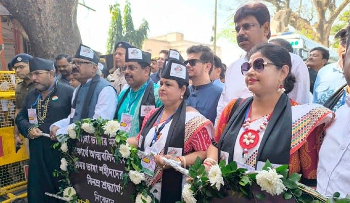 International Mother Language Day at Benapole-Petrapole border