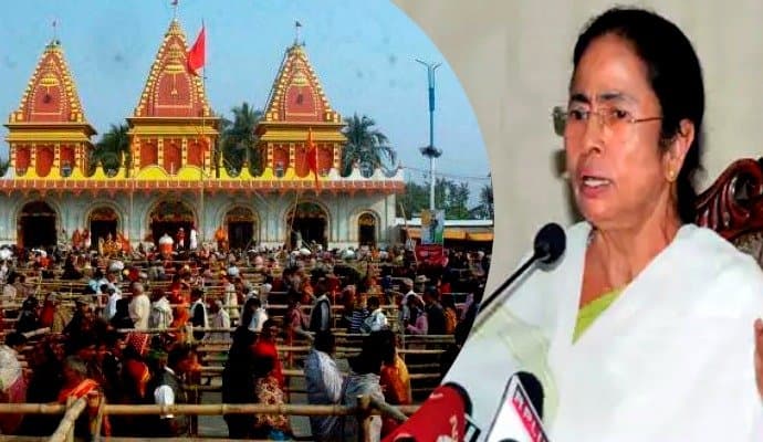 Mamata Banerjee meeting on gangasagar mela