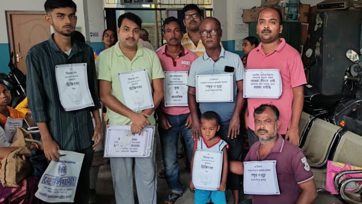 Agitation over Hemophilia treatment in Chinsurah