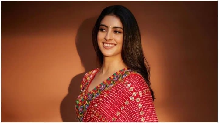 Navya Naveli Nanda: 'অনেক সুযোগ পেয়েছি': হঠাৎ এমন কথা কেন বললেন বচ্চনের নাতনি নভ্যা নাভেলি নন্দা? 