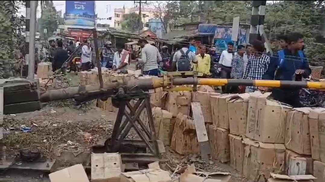 Rail gate broken in talit train service disrupted gnr 