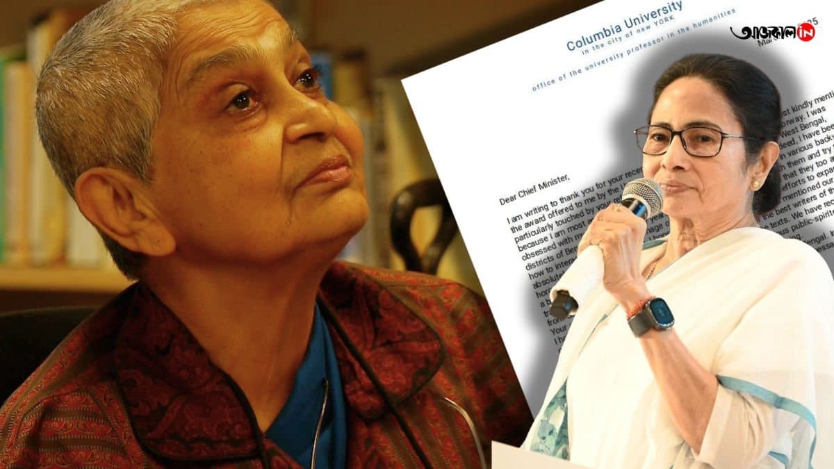 Gayatri Spivak writes letter to Mamata banrejee