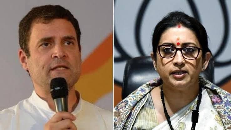 Smriti Irani, Rahul Gandhi In Amethi Tomorrow