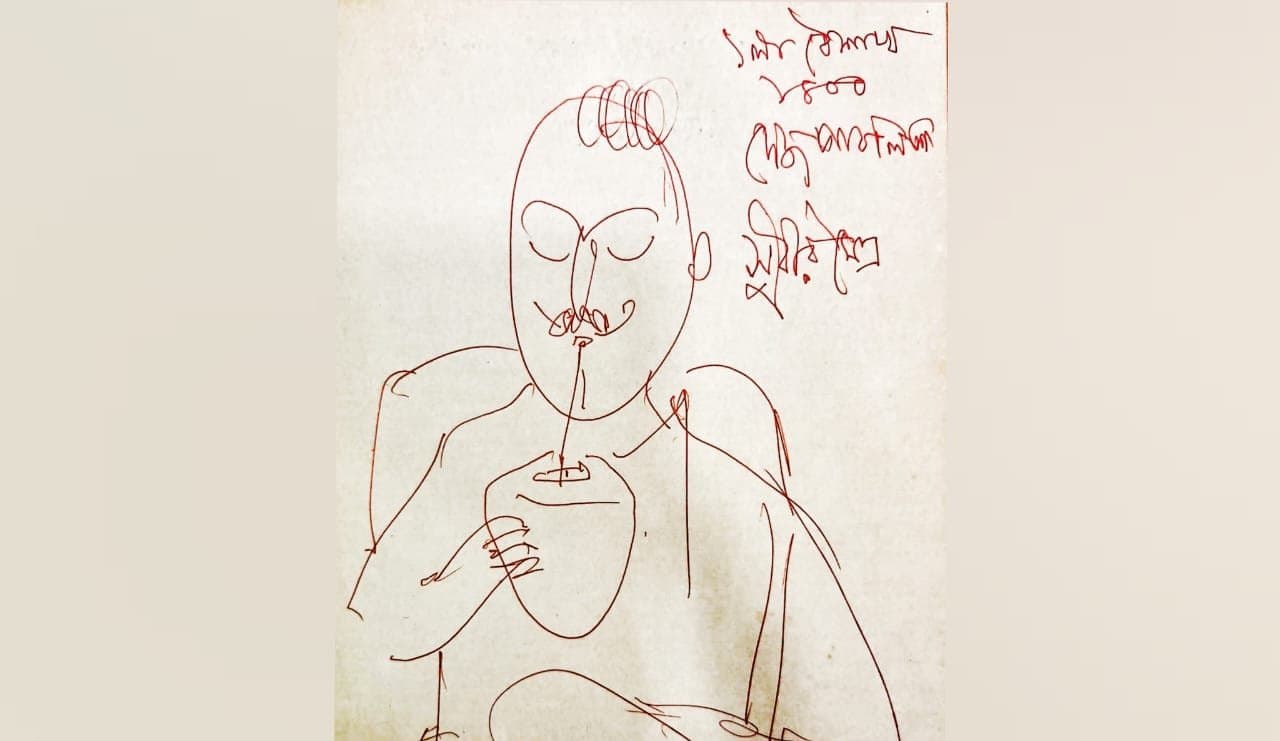 College Street poila boishakh