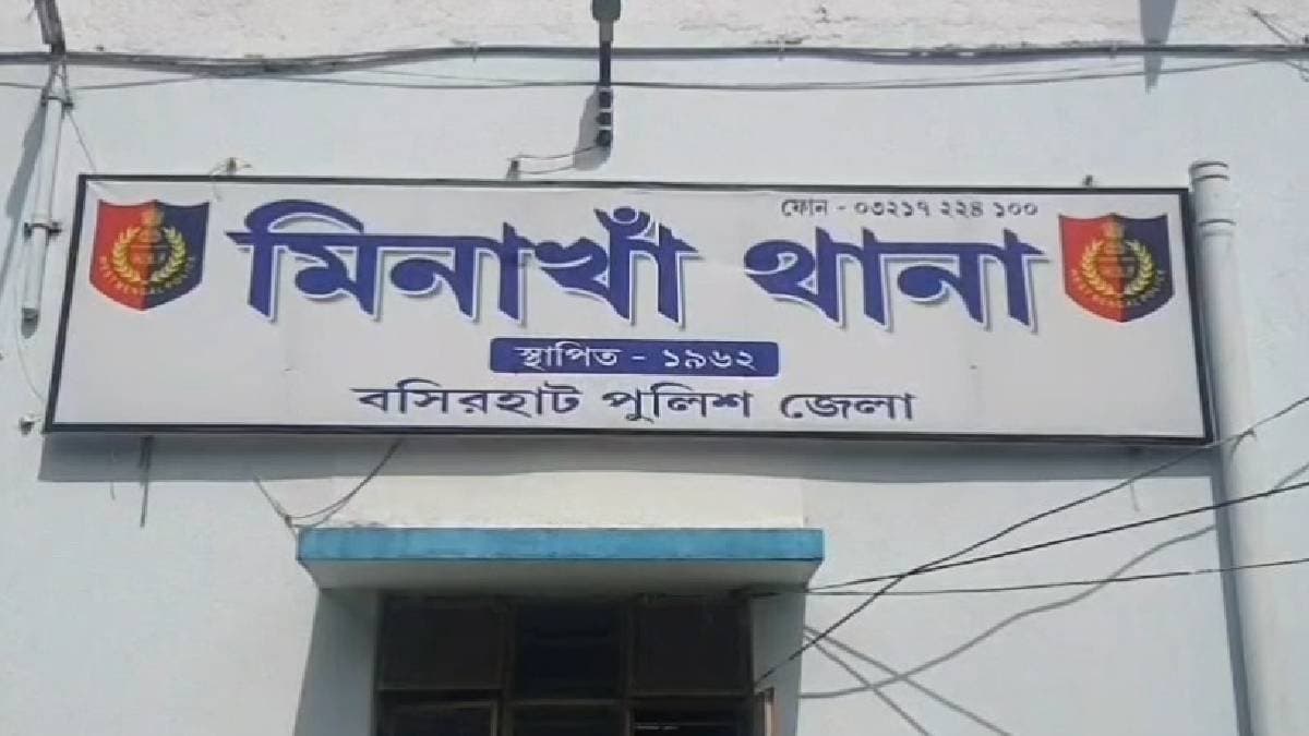 Crime against woman in North 24 Pargana