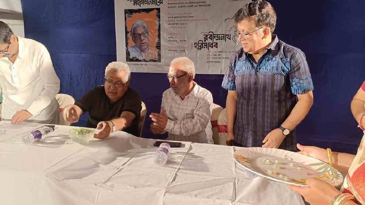 Theatre Artist Harimadhab Mukherjee was remembered this Friday