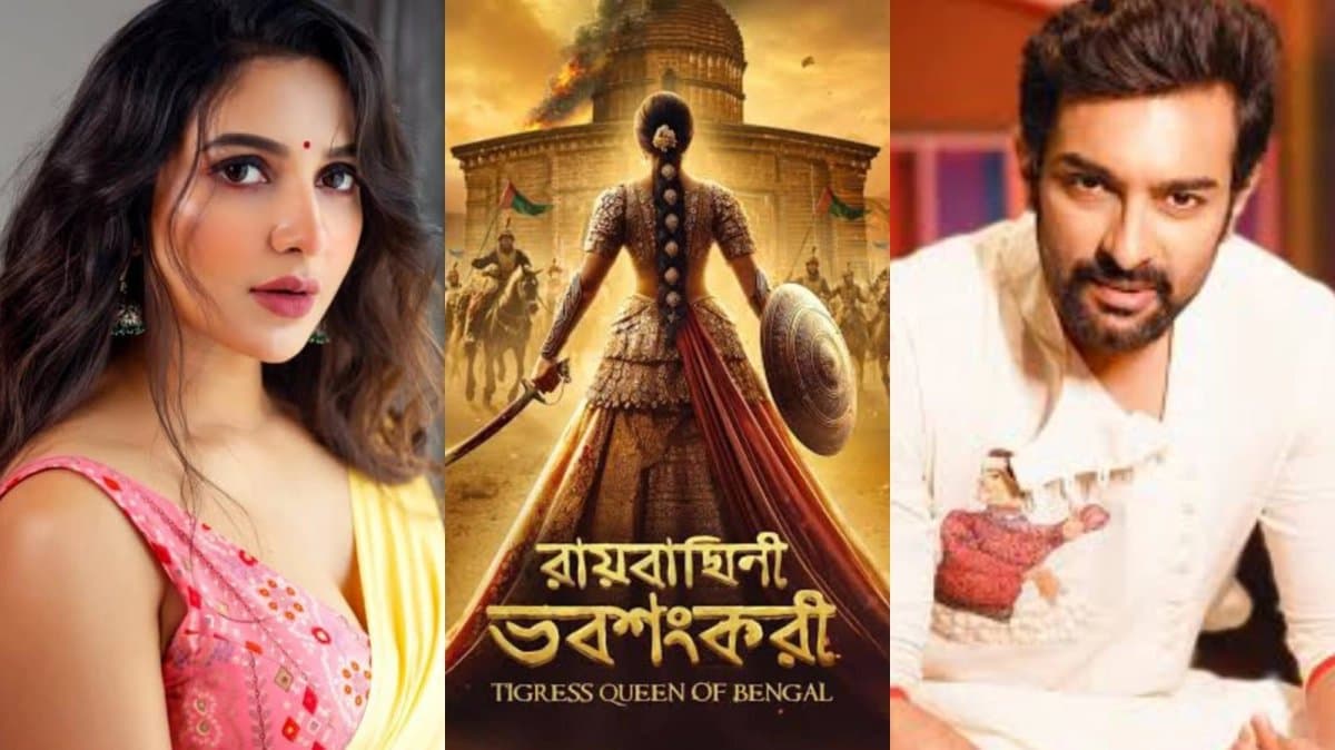 Breaking: Subhashree Ganguly and Jeetu Kamal reunite for upcoming bengali movie Raybaghini Bhabashankari