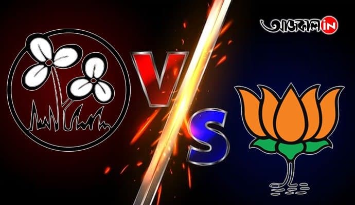 TMC-BJP lok sabha candidate list