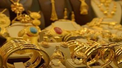 Gold Price Today check 22 carat Gold Price in top cities on 19 January gnr 