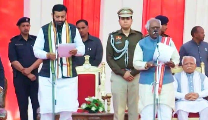 Nayab Singh Saini Takes Oath As New Haryana Chief Minister